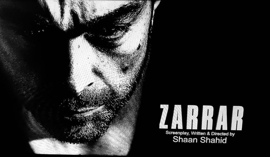Shaan Shahid Zarrar Trailer 