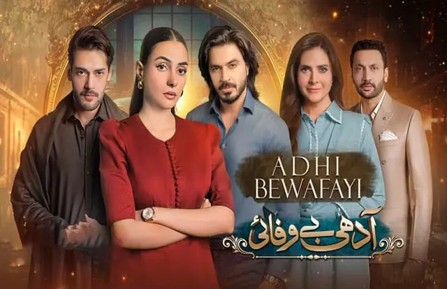 Adhi bewafai Adhi Bewafayi Episode 9