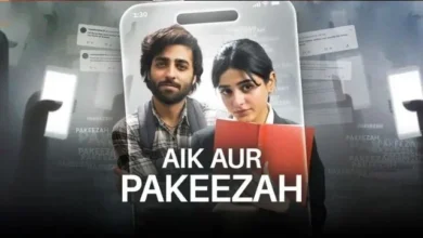Aik Aur Pakeezah Episode 1 Aik Aur Pakeezah Last Episode