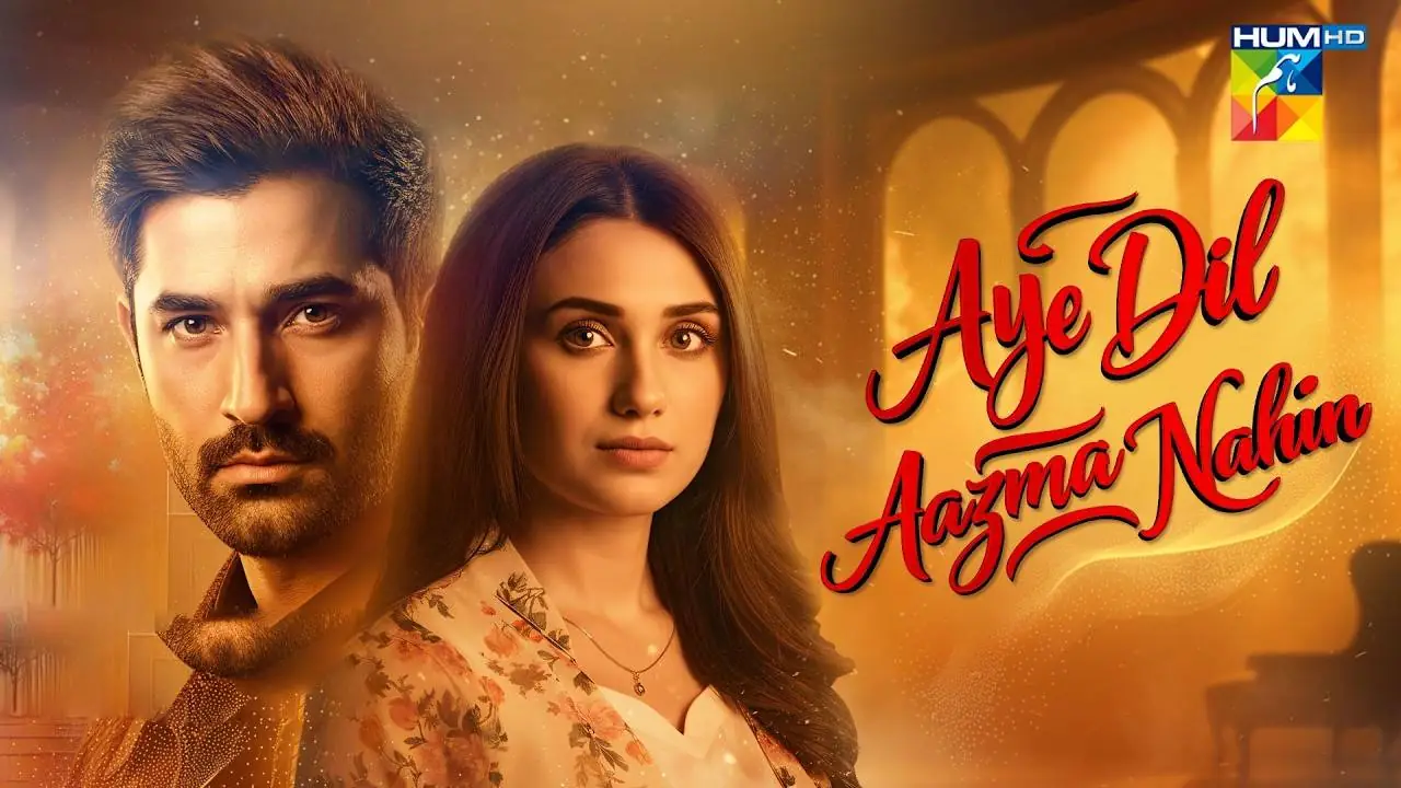 Aye Dil Aazma Nahin Aye Dil Aazma Nahin Episode 10