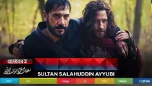 Biryani 1 Sultan Salahuddin Ayyubi Season 2 Episode 68