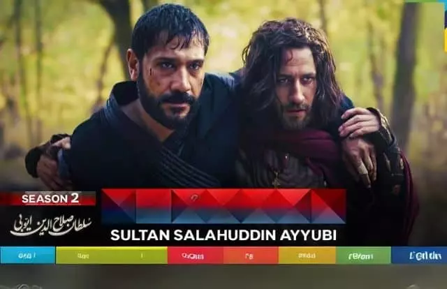Biryani 1 Sultan Salahuddin Ayyubi Season 2 Episode 63