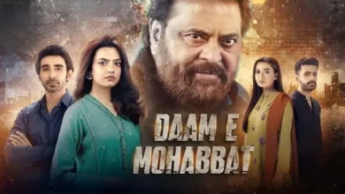 Daam e Mohabbat Episode 1 Daam-e-Mohabbat Episode 68