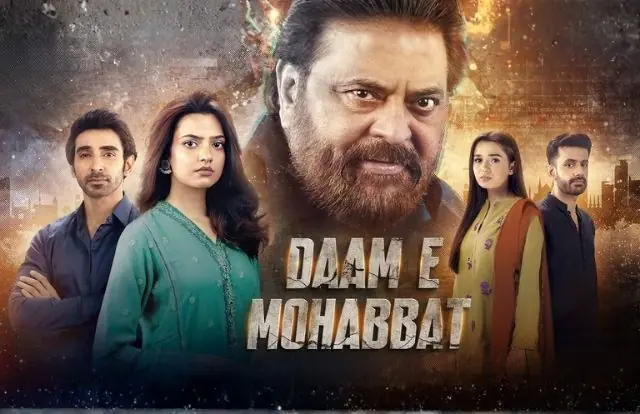 Daam e Mohabbat Episode 1 Daam-e-Mohabbat Episode 62