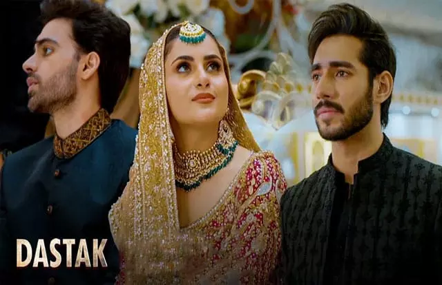 Dastak 1 Dastak Episode 34