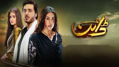 Dayan Dayan Episode 53