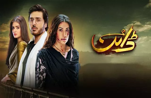 Dayan Dayan Episode 52