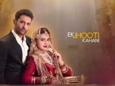 Ek Jhooti Kahani Episode 16