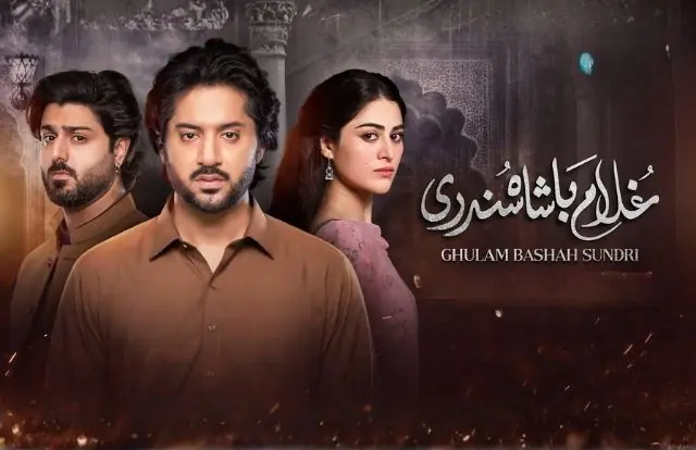 Ghulam Bashah Sundri Episode 1 Ghulam Bashah Sundri Episode 37