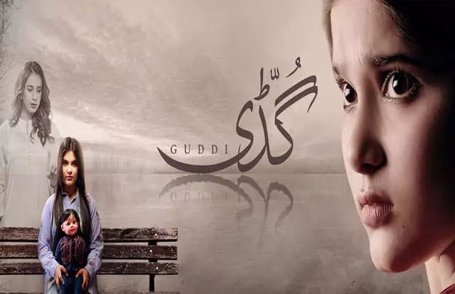 Guddi 1 Guddi Episode 12