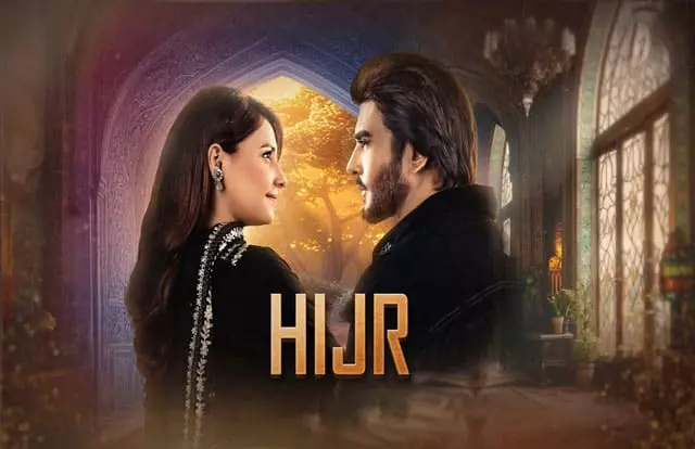 Hijr Hijr Episode 7
