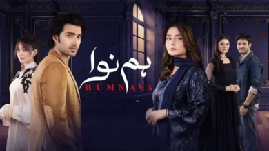 Humnava Episode 1 Humnava Last Episode