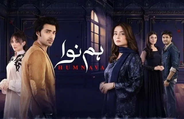 Humnava Episode 1 Humnava Episode 122