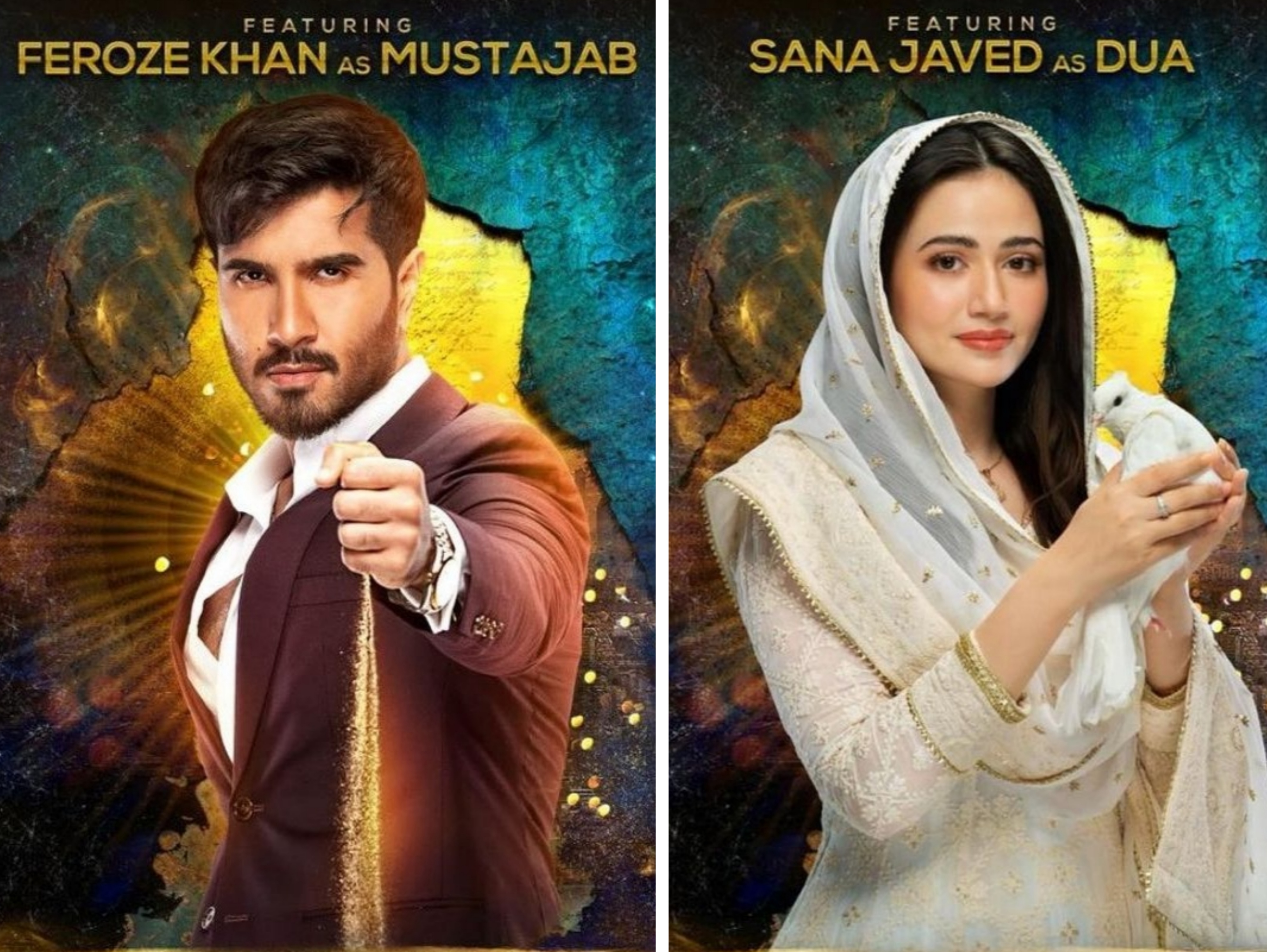 Sana javed first drama