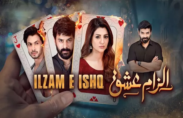 Ilzam e Ishq Ilzam e Ishq Episode 17