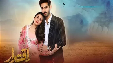 Iqtidar 123 Iqtidar Last Episode