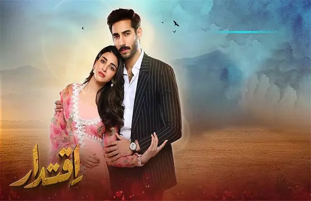 Iqtidar 123 Iqtidar Episode 38