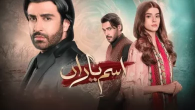 Ism E Yaraan Ism-E-Yaraan Episode 26