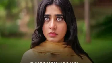 Jinn Ki Shadi Unki Shadi Jinn Ki Shadi Unki Shadi Episode 19