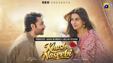 Khush Naseebi Khush Naseebi Last Episode