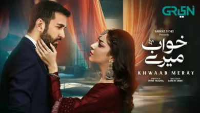 Khwaab Meray Khwaab Meray Episode 26