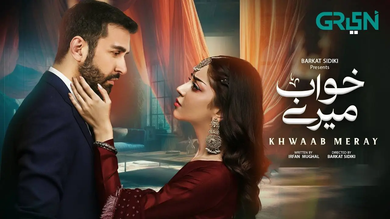 Khwaab Meray Khwaab Meray Episode 26