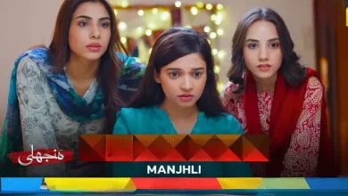 Manjhli Manjhli Episode 10
