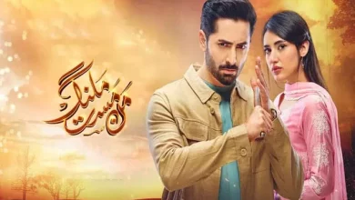 Mann Mast Malang Mann Mast Malang Episode 14