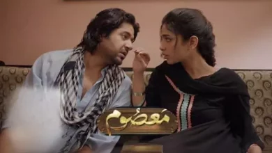 Masoom Masoom Episode 14