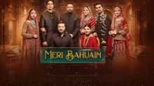 Meri Bahuain Meri Bahuain Episode 29