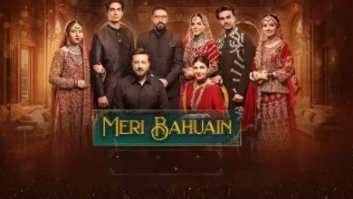 Meri Bahuain Meri Bahuain Episode 17