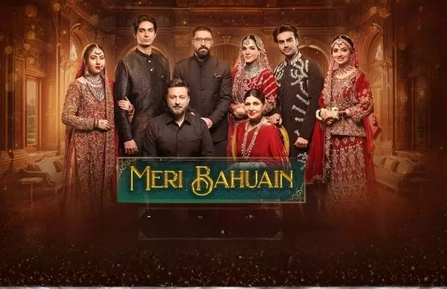 Meri Bahuain Meri Bahuain Episode 9