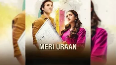 Meri Uraan Meri Uraan Telefilm