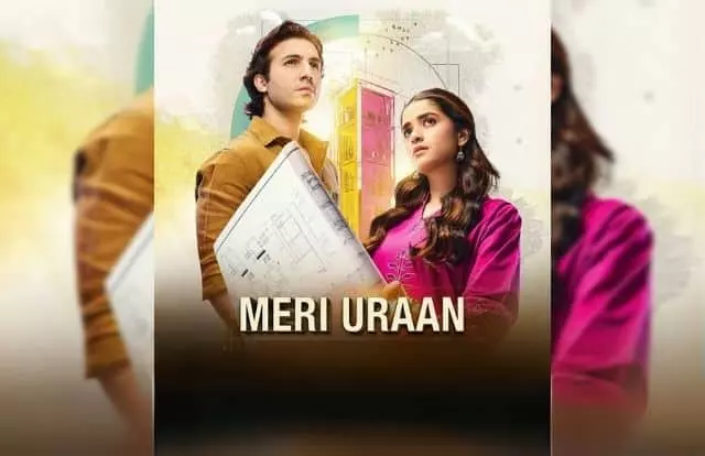 Meri Uraan Meri Uraan Telefilm
