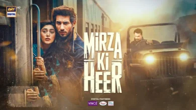 Mirza Ki Heer Mirza Ki Heer Episode 16