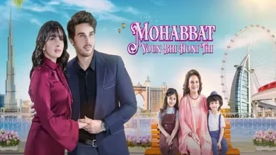 Mohabbat Yun Bhi Honi Thi Mohabbat Yun Bhi Honi Thi telefilm
