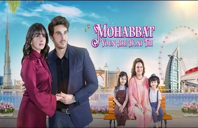 Mohabbat Yun Bhi Honi Thi Mohabbat Yun Bhi Honi Thi telefilm