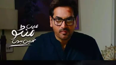 Mohra 1 Main Manto Nahi Hoon Episode 6