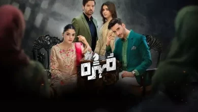 Mohra Mohra Episode 49