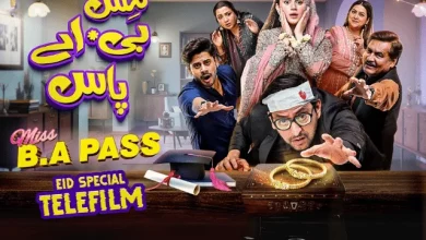 Miss B.A Pass Eid Special Telefilm 5 MulazimOnline 4 Miss B.A Pass Eid Special Telefilm