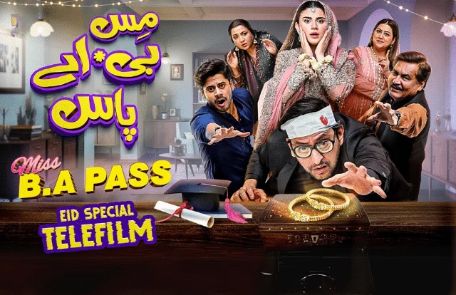 MulazimOnline 4 Miss B.A Pass Eid Special Telefilm