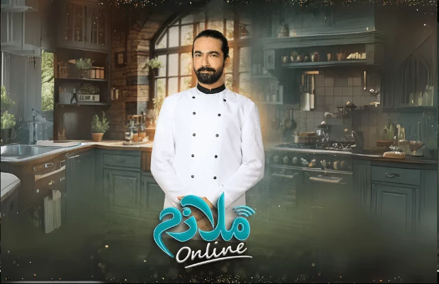 MulazimOnline Mulazim Online Eid Special Telefilm