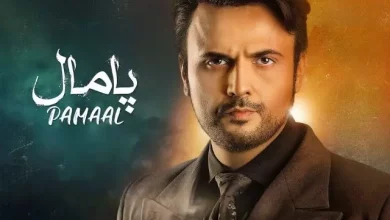 Pamaal Pamaal Episode 7