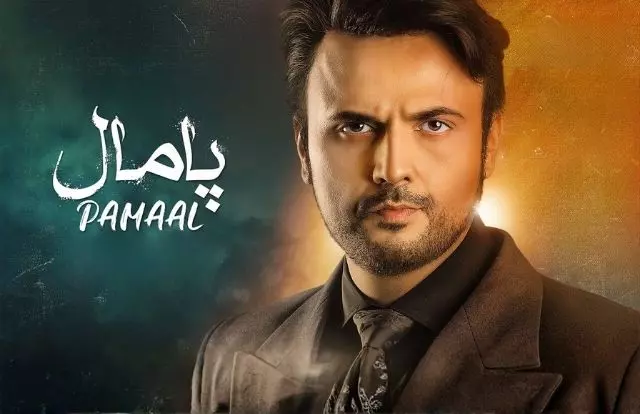 Pamaal Pamaal Episode 3