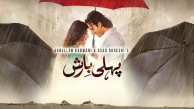 Pehli Barish Episode 1 Pehli Barish Episode 32