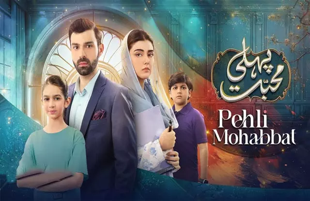 Pehli Mohabbat Pehli Mohabbat Episode 9