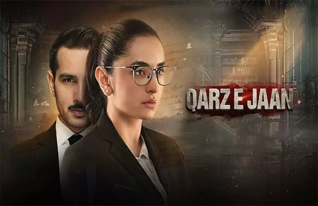 Qarz E Jaan Qarz e Jaan Episode 14