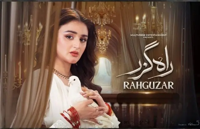 Rahguzar Episode 1 Rahguzar Episode 43