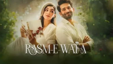 Rasm e Wafa Rasm e Wafa Last Episode