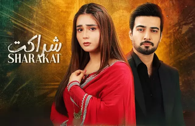 Sharakat Sharakat Episode 55